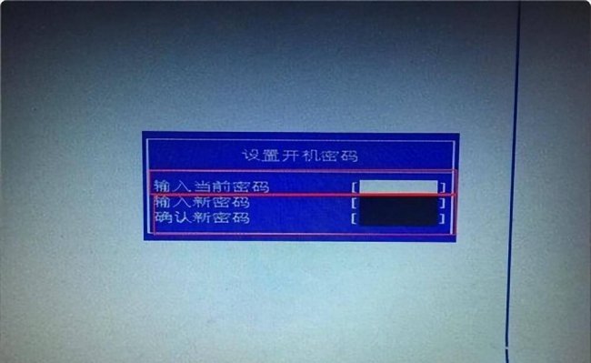 强制清除开机登录密码设置