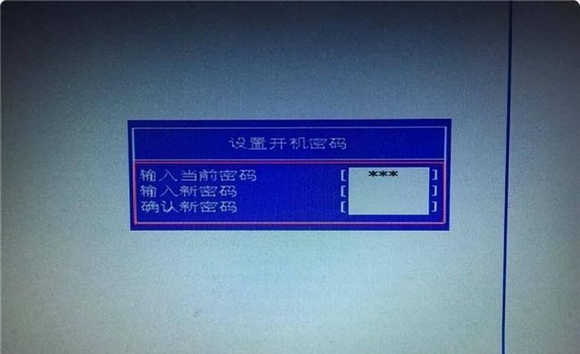 强制清除开机登录密码设置