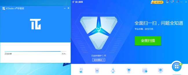 查杀手机病毒最好的软件是什么