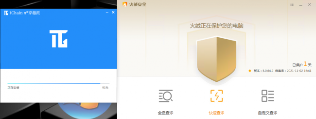 查杀手机病毒最好的软件是什么