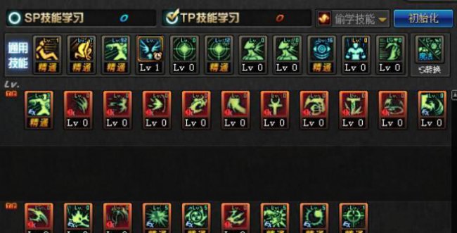 dnf复仇者刷图加点攻略