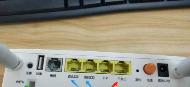 手机网速太慢怎么办