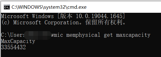 笔记本电脑系统怎么升级版本