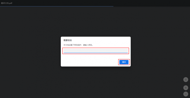 一般ppt怎么做的步骤