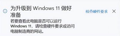 win10自动更新关闭有什么影响 教你关闭w10自动更新系统