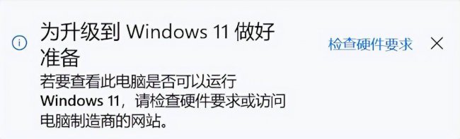 win10自动更新关闭有什么影响