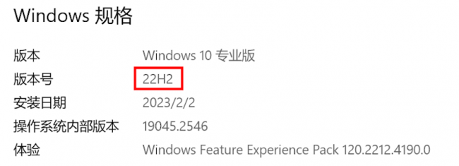 win10自动更新关闭有什么影响