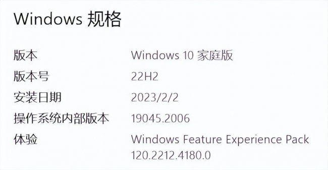 win10自动更新关闭有什么影响