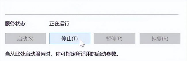 win10自动更新关闭有什么影响