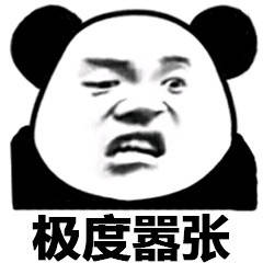 手机突然连不上wifi是什么原因