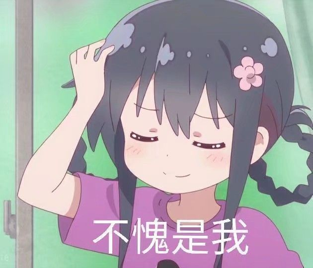 手机突然连不上wifi是什么原因