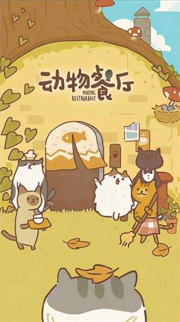 适合女生的游戏有哪些