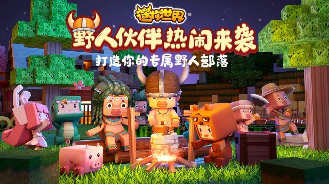 适合女生的游戏有哪些