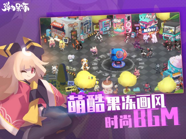 适合女生的游戏有哪些