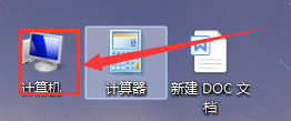 win10怎么显示文件后缀名格式