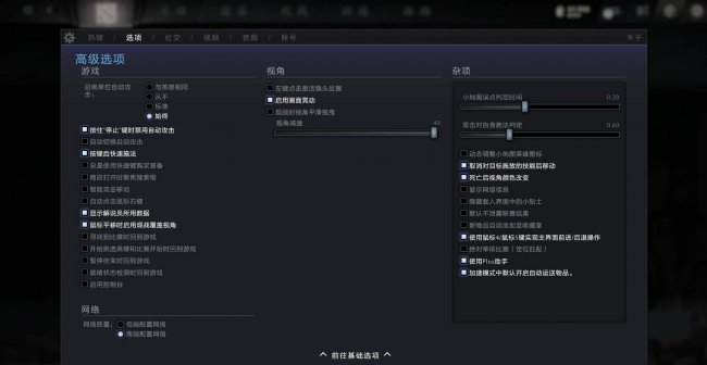 新手dota2怎么玩