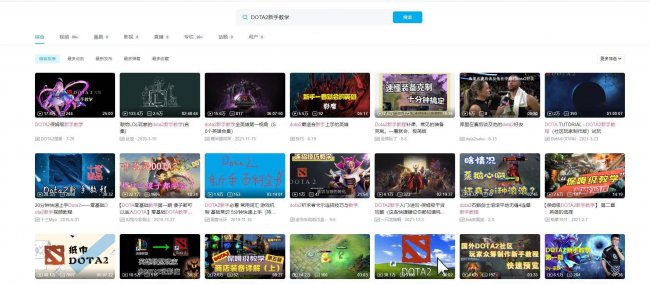 新手dota2怎么玩