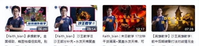 新手dota2怎么玩