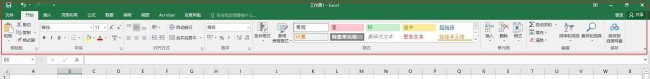新手学电脑制作表格多久