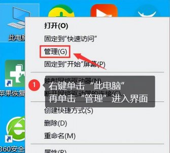 电脑windows10开机密码忘了怎么办 忘记开机密码一键还原