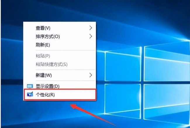 win10我的电脑怎么添加到桌面