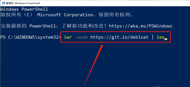 win10自带一键清理垃圾软件