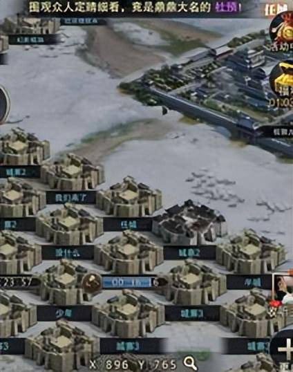 三国群英传霸王之业攻略心得