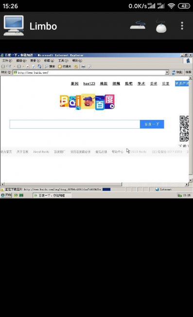 手机运行exe模拟器哪个用