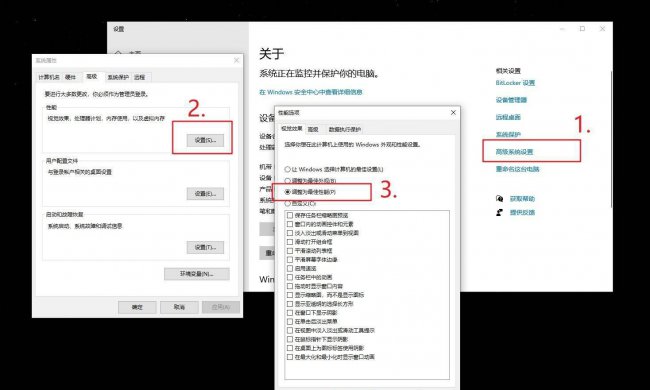 win10开机启动项怎么设置