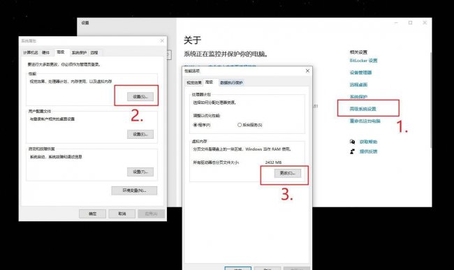 win10开机启动项怎么设置