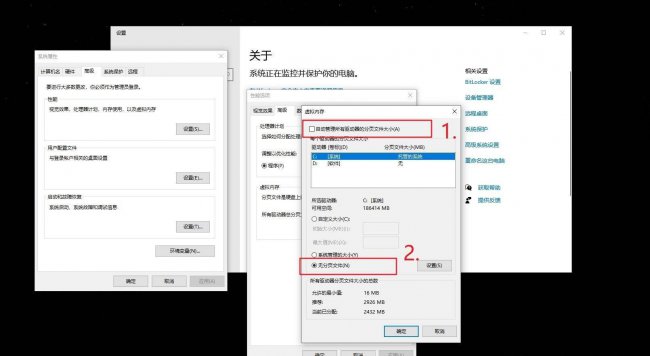 win10开机启动项怎么设置