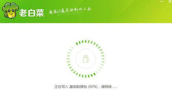 u盘如何重装电脑系统还原
