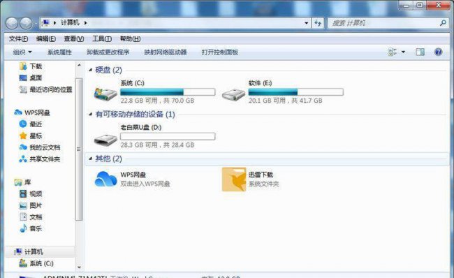 u盘如何重装电脑系统还原