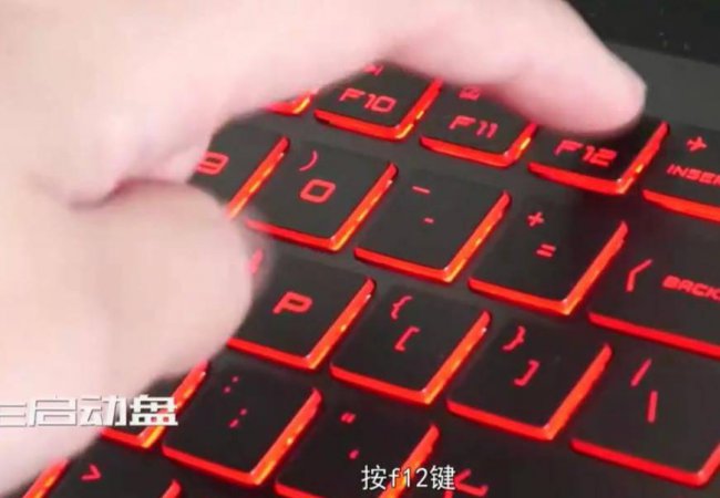 u盘如何重装电脑系统还原