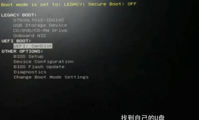 u盘如何重装电脑系统还原
