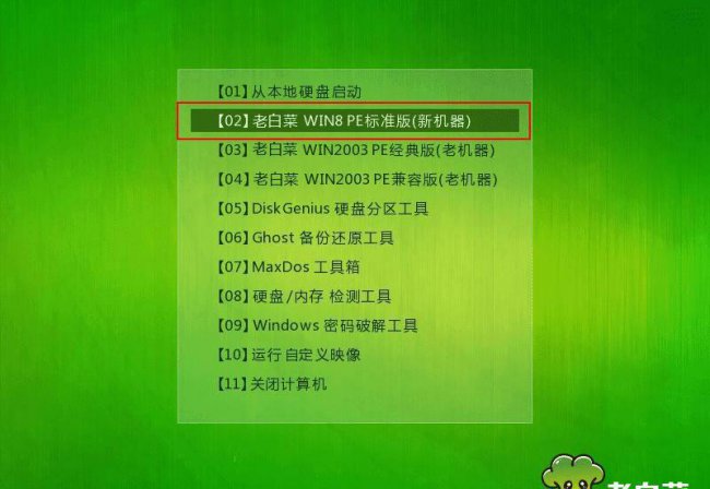 u盘如何重装电脑系统还原