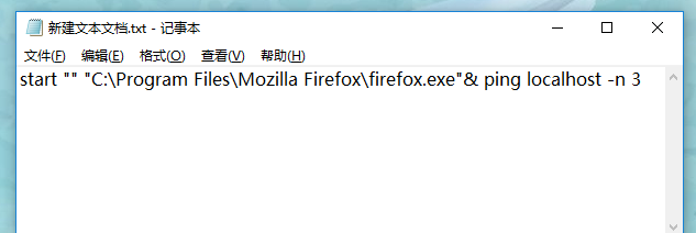 开机启动项命令是什么意思