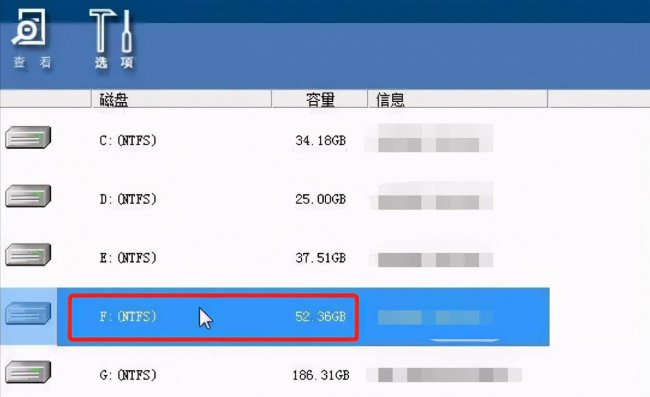 手机格式化了怎么恢复数据