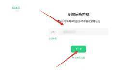 手机忘记密码怎么恢复出厂设置