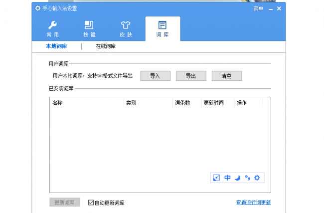 电脑免费解压软件哪个好用
