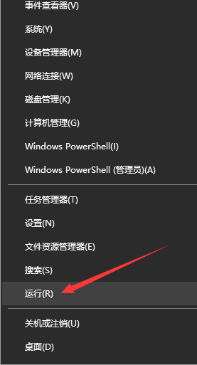 台式电脑无法正常启动怎么办