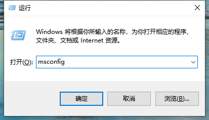 台式电脑无法正常启动怎么办