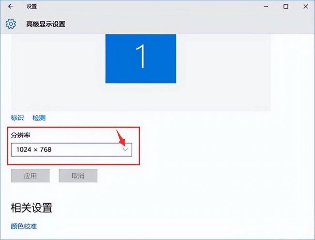 cf烟雾头怎么调清晰度高