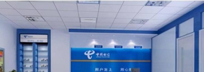 家里宽带密码忘记了怎么办
