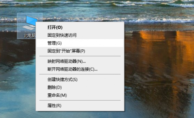 硬盘安装win10系统教程 原版win10直接硬盘安装方法