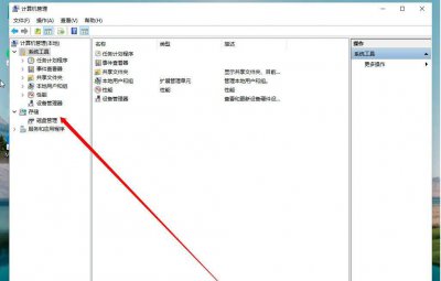 移动硬盘如何分区最好用 西部数据硬盘型号图解
