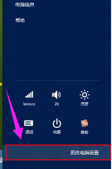 win10蓝牙开关不见了怎么办