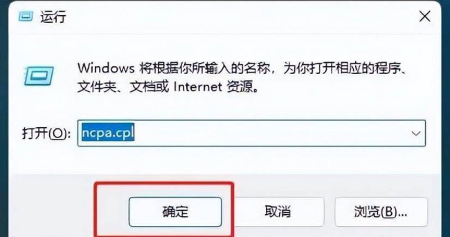 笔记本电脑突然找不到任何wifi