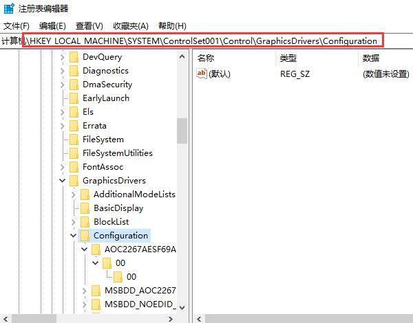win10cf不能全屏两边黑黑的怎么弄