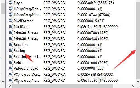 win10cf不能全屏两边黑黑的怎么弄